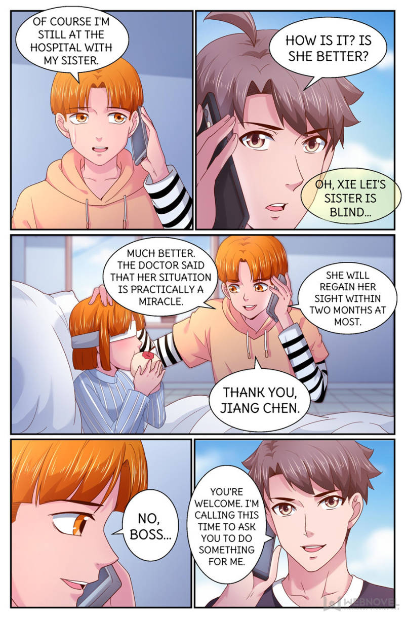 Page 12 of Chapter 265