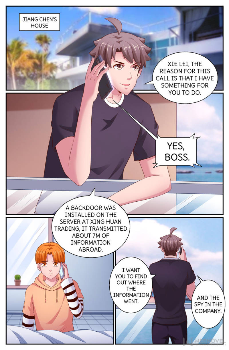 Page 1 of Chapter 266
