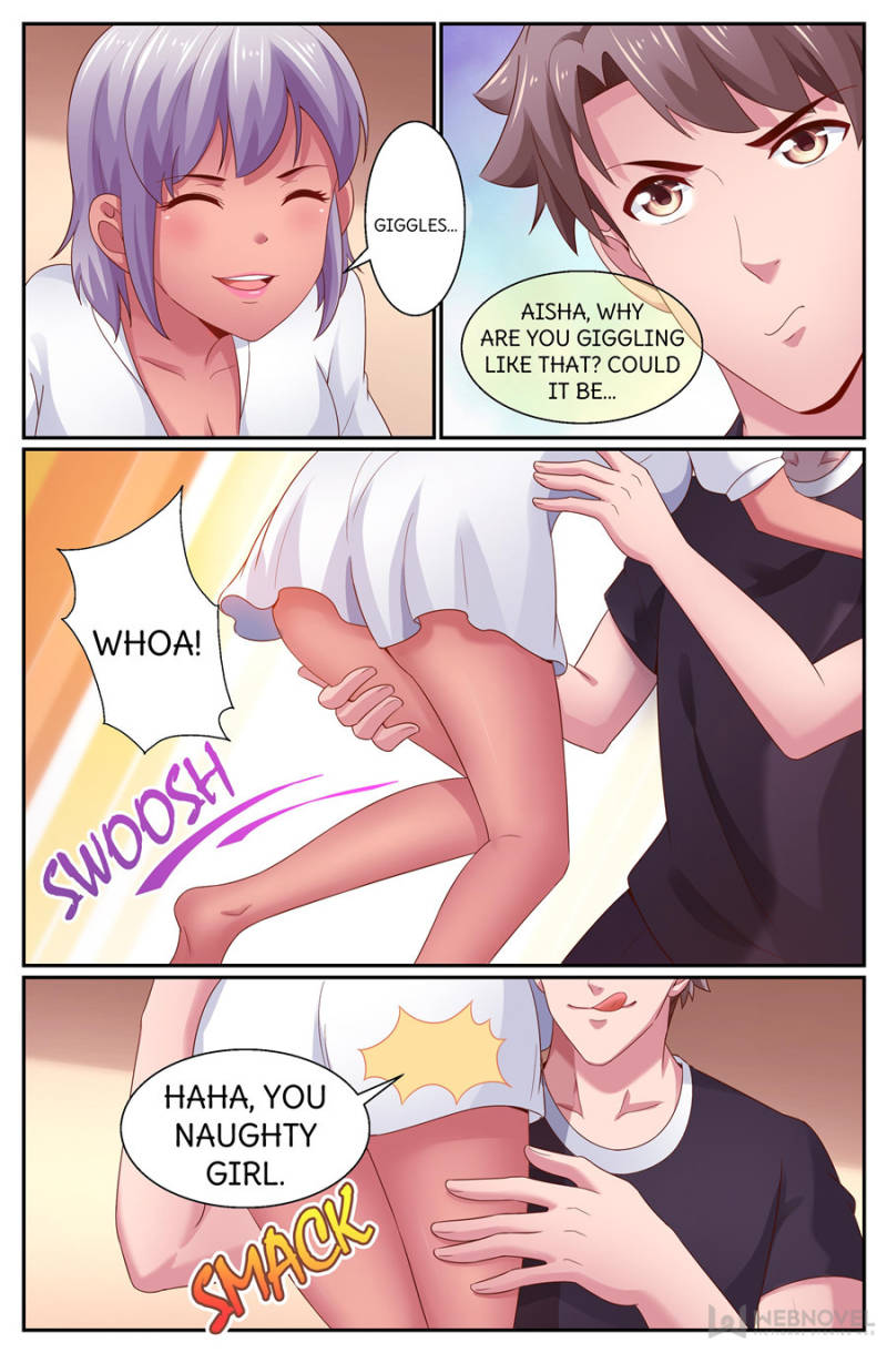 Page 4 of Chapter 266