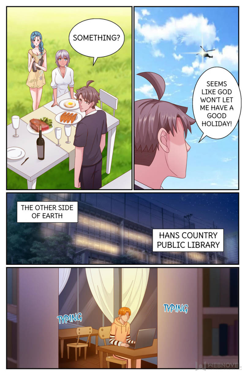 Page 7 of Chapter 267
