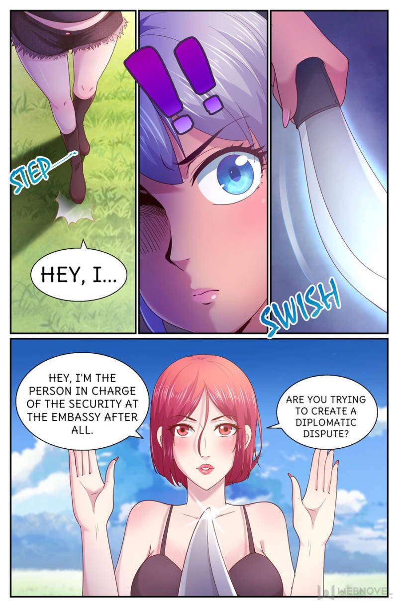Page 5 of Chapter 268