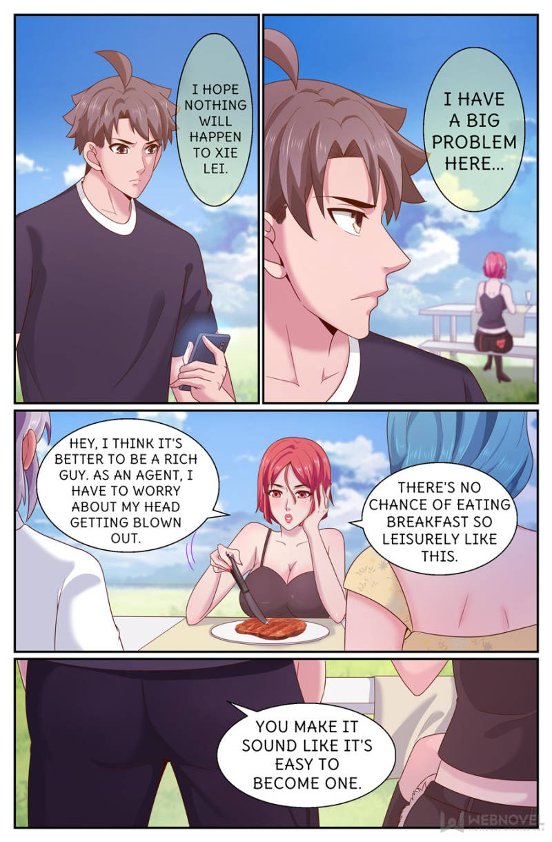 Page 5 of Chapter 269