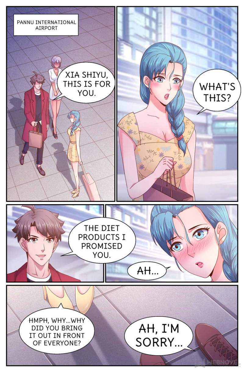 Page 2 of Chapter 271