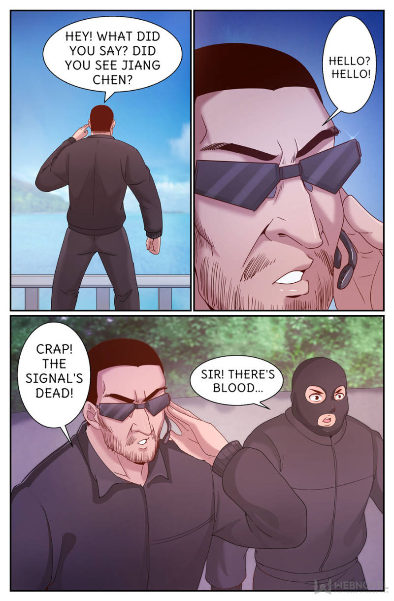 Page 3 of Chapter 274