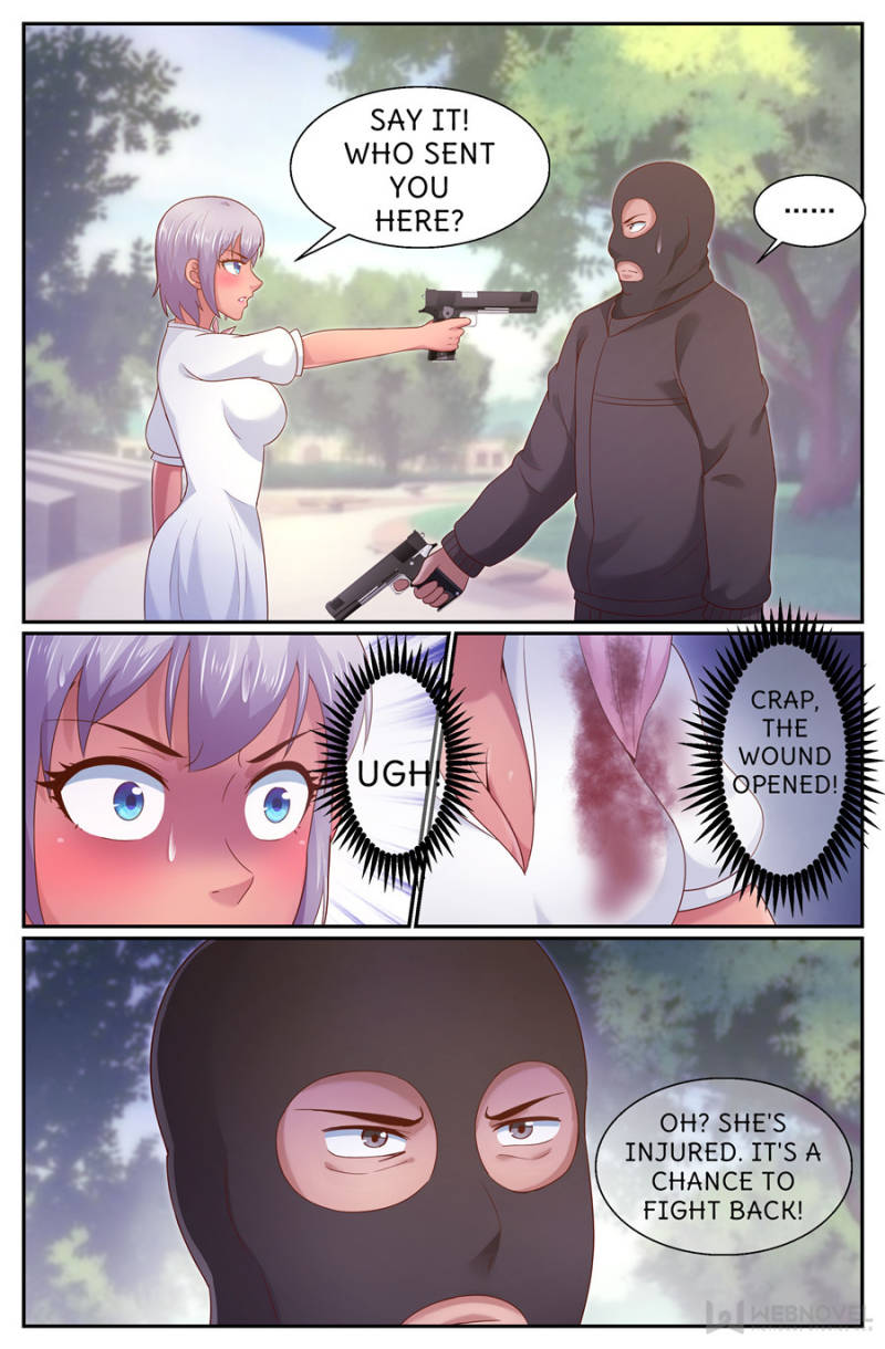 Page 1 of Chapter 275