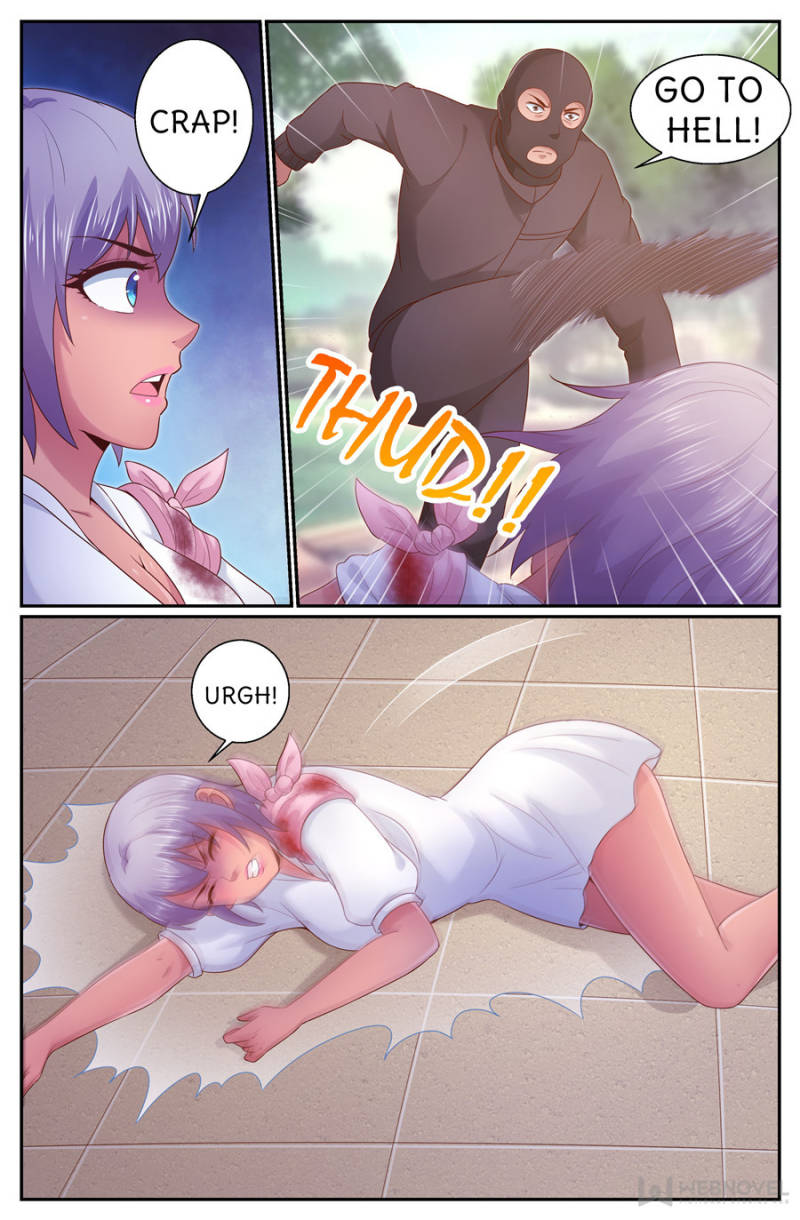 Page 2 of Chapter 275