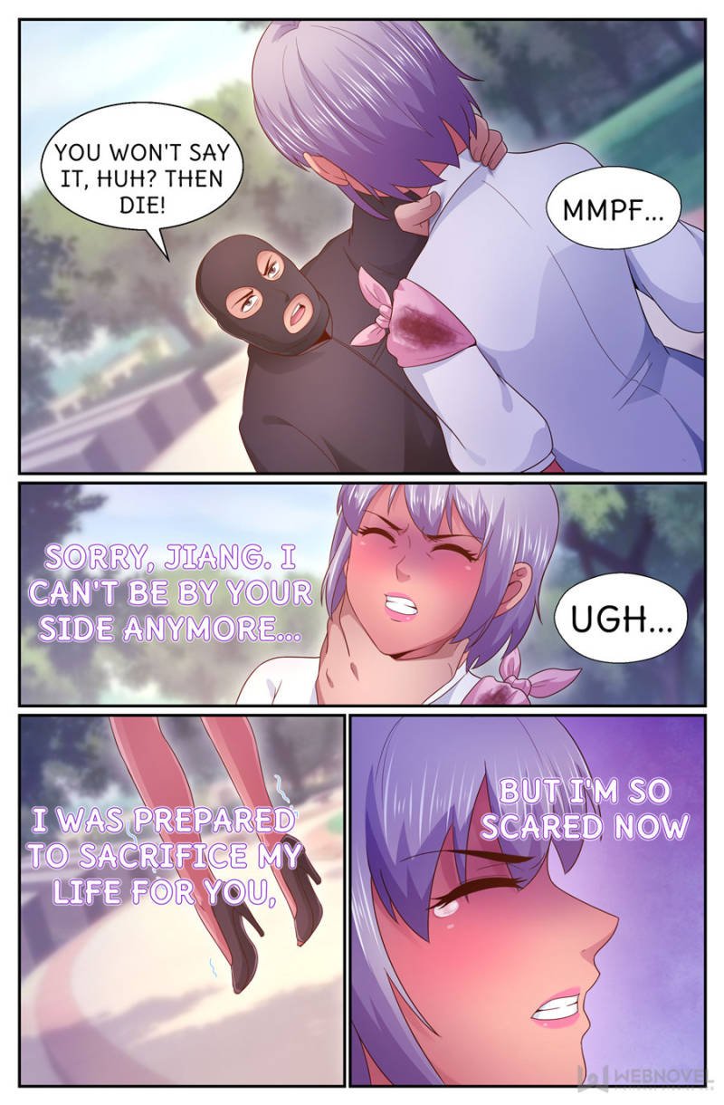 Page 4 of Chapter 275