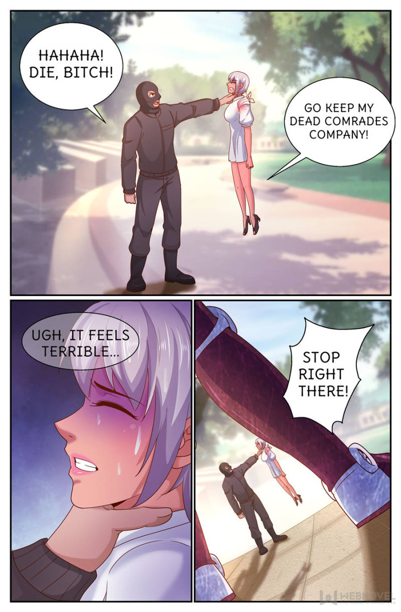 Page 6 of Chapter 275