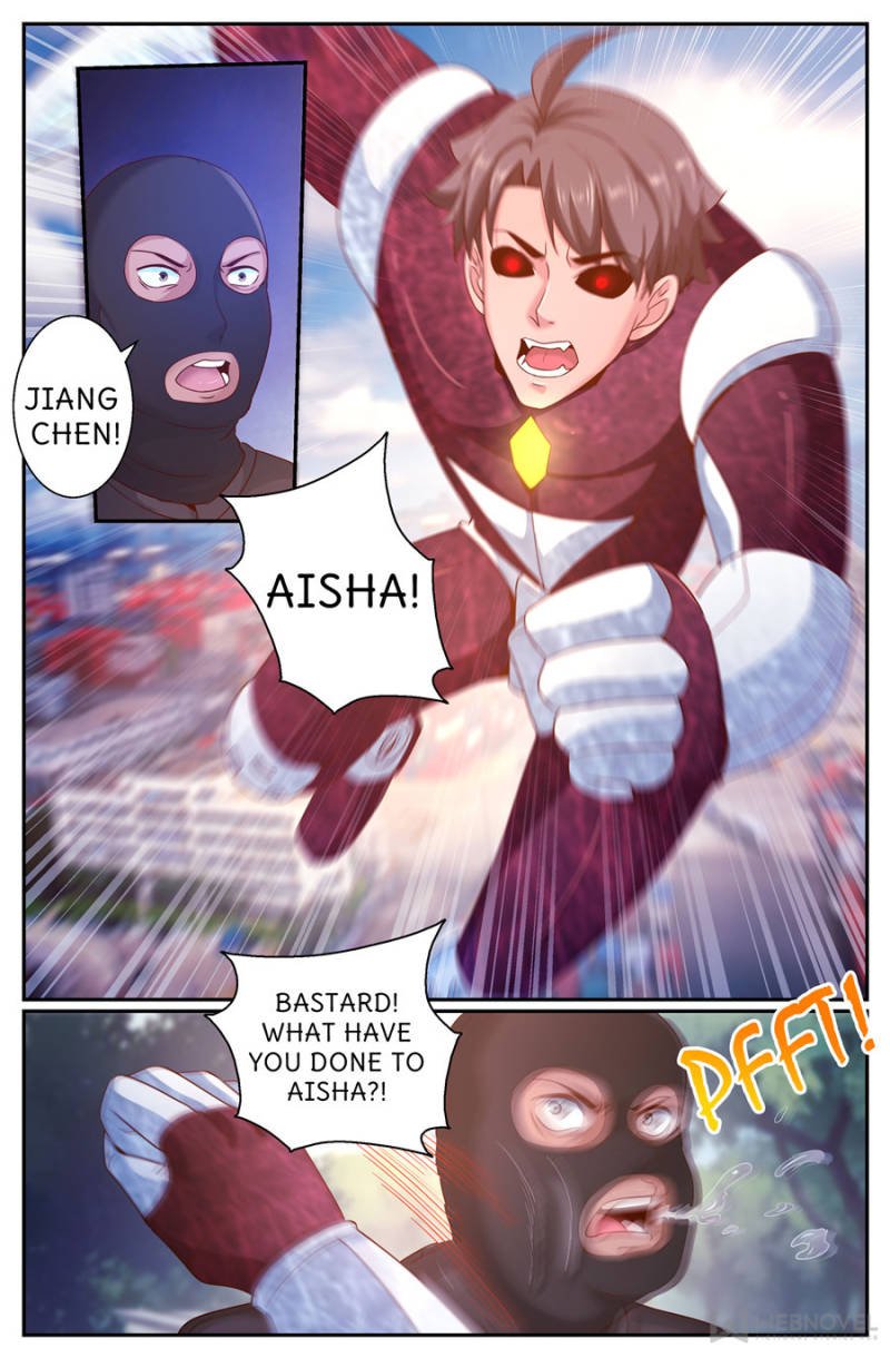 Page 7 of Chapter 275