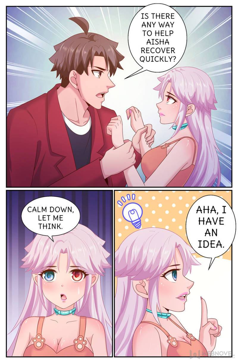 Page 5 of Chapter 277