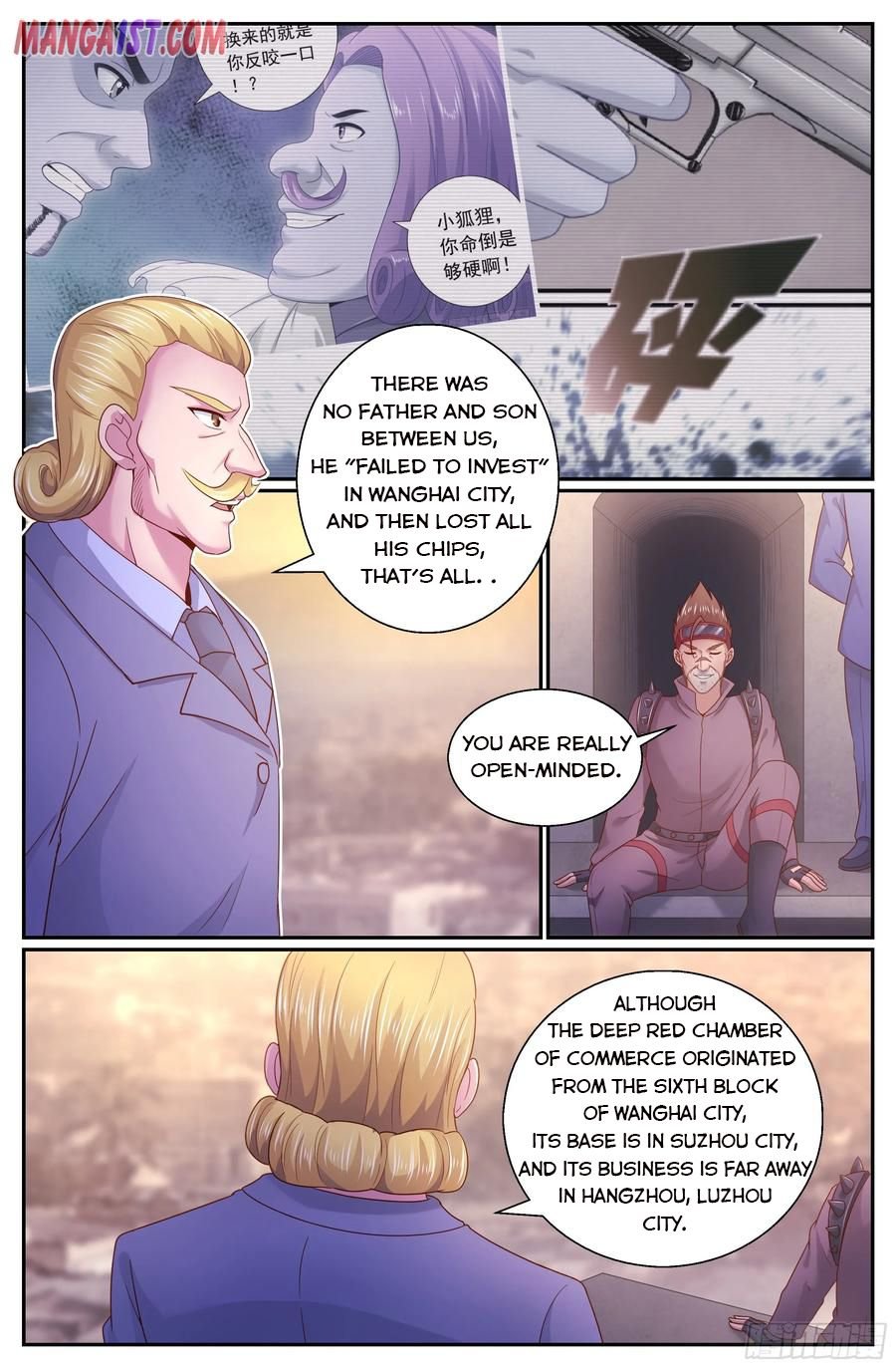 Page 9 of Chapter 287