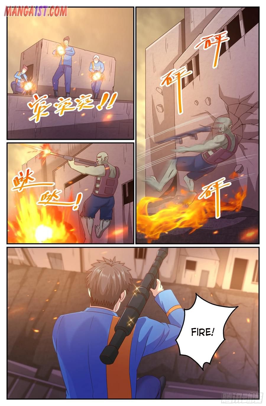 Page 10 of Chapter 288