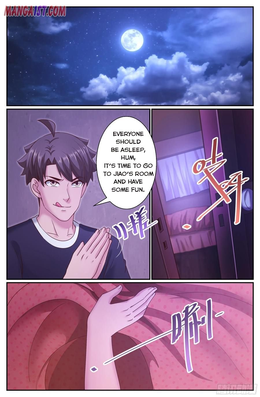 Page 5 of Chapter 295