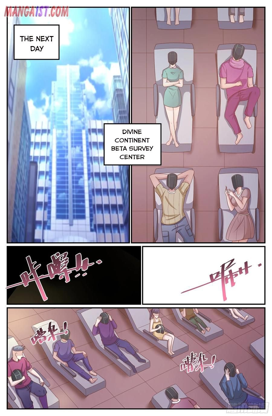 Page 8 of Chapter 295