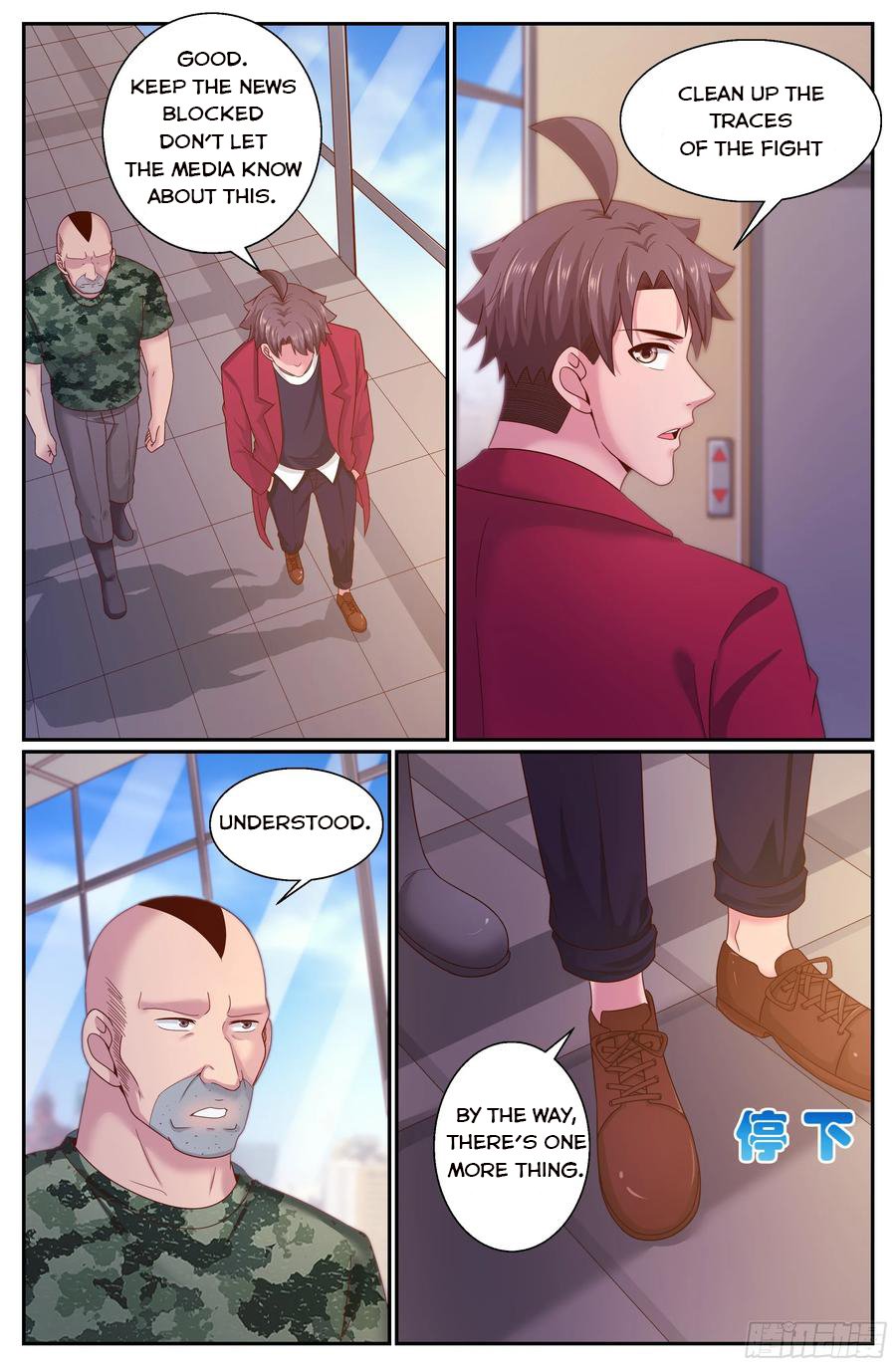 Page 2 of Chapter 296
