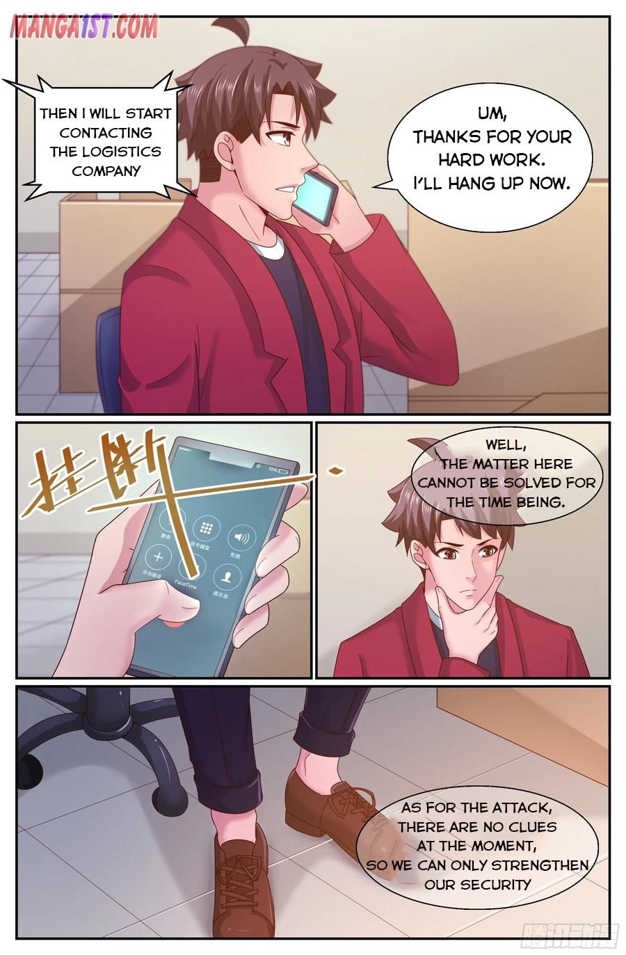 Page 9 of Chapter 296