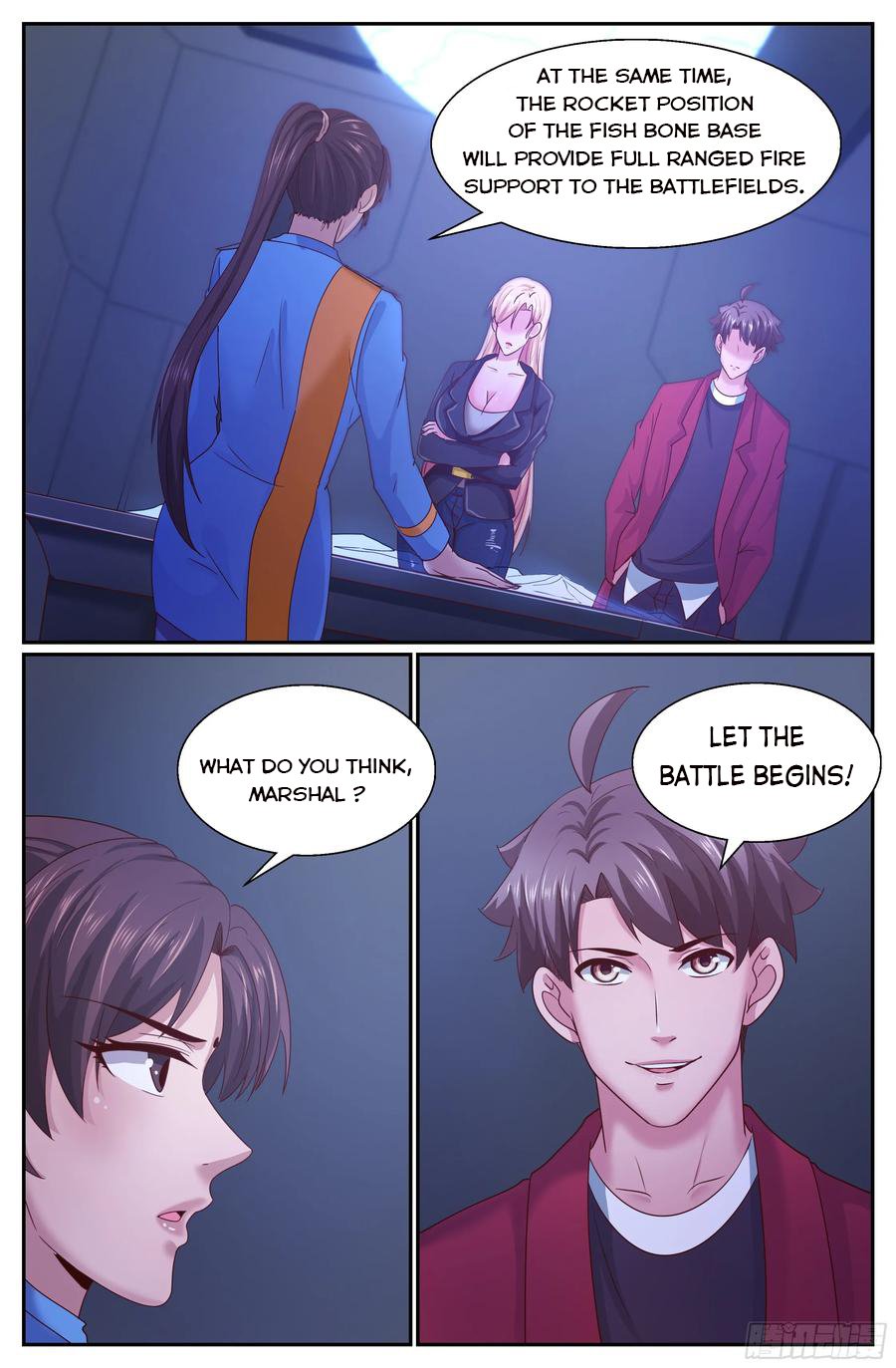 Page 12 of Chapter 296
