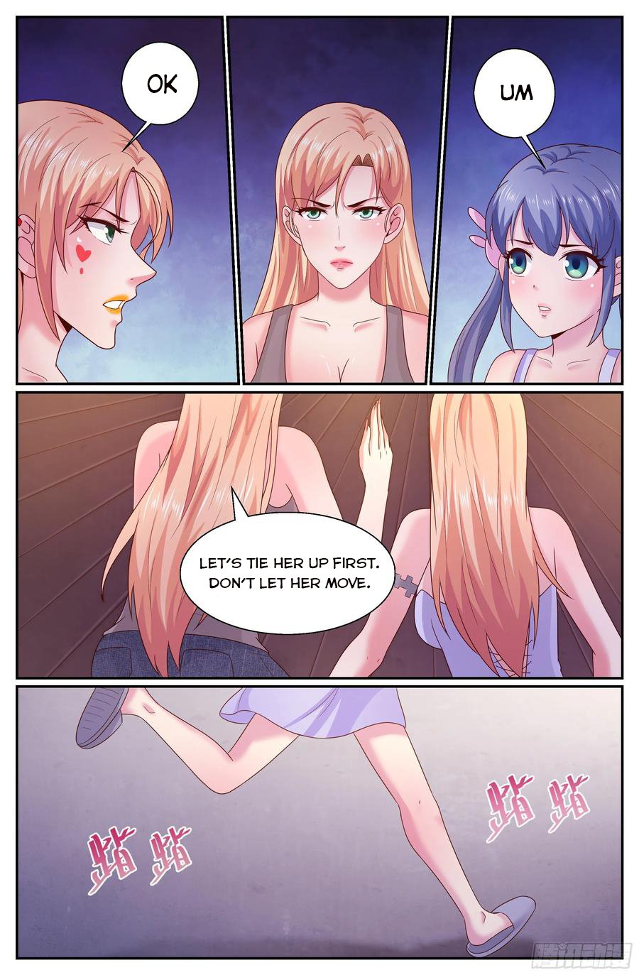 Page 6 of Chapter 299