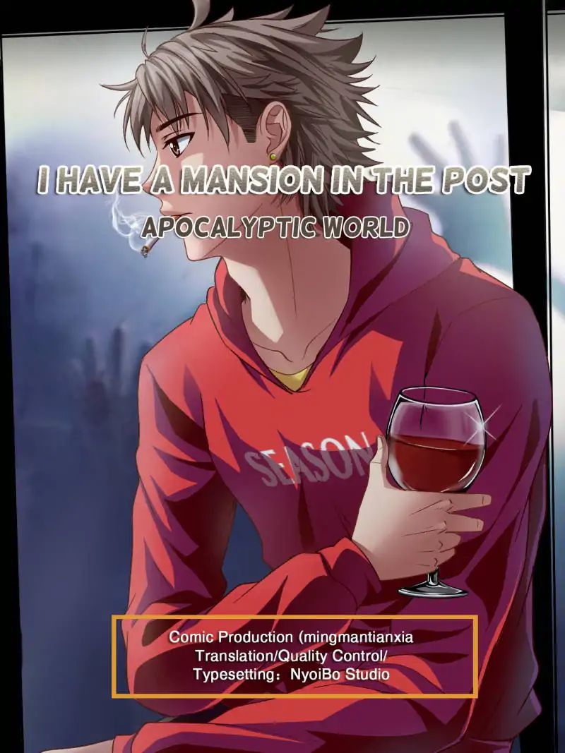 Page 1 of Chapter 3