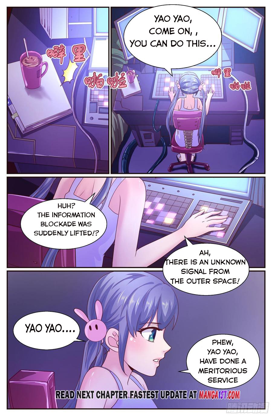 Page 12 of Chapter 306