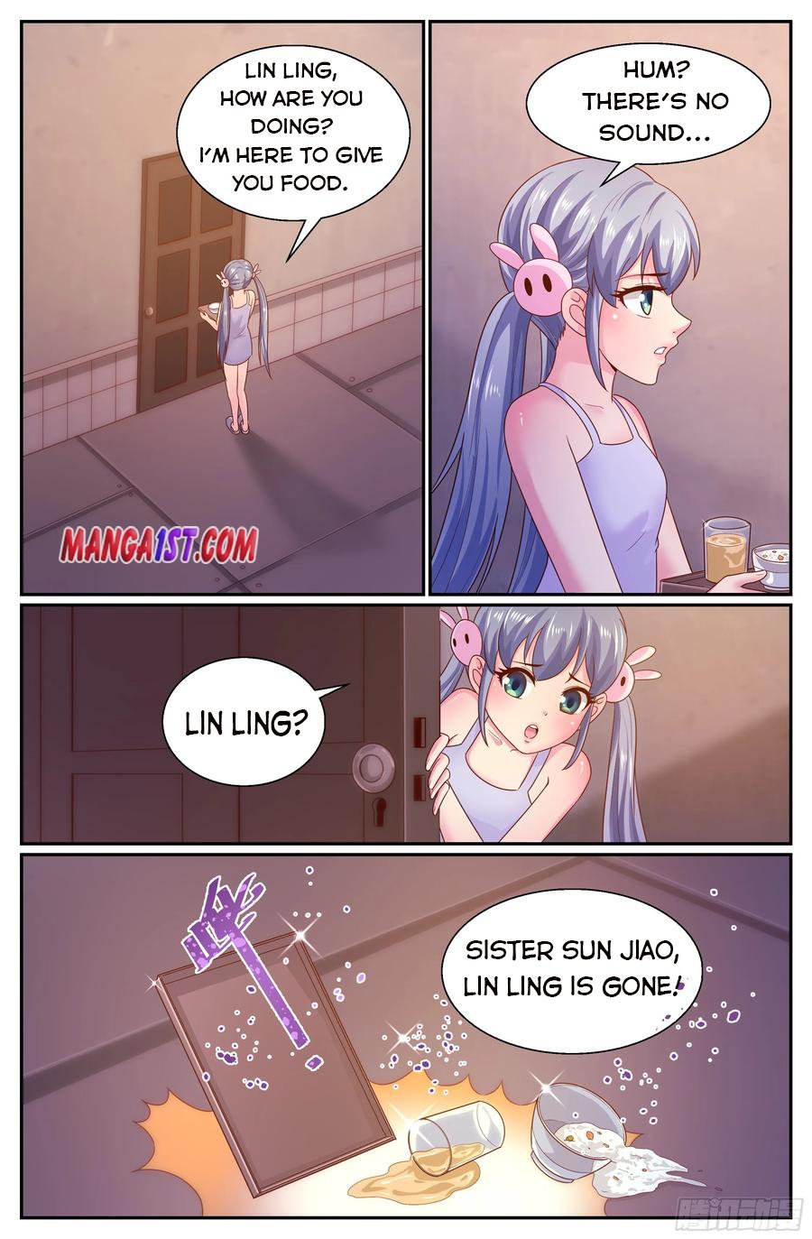 Page 8 of Chapter 307