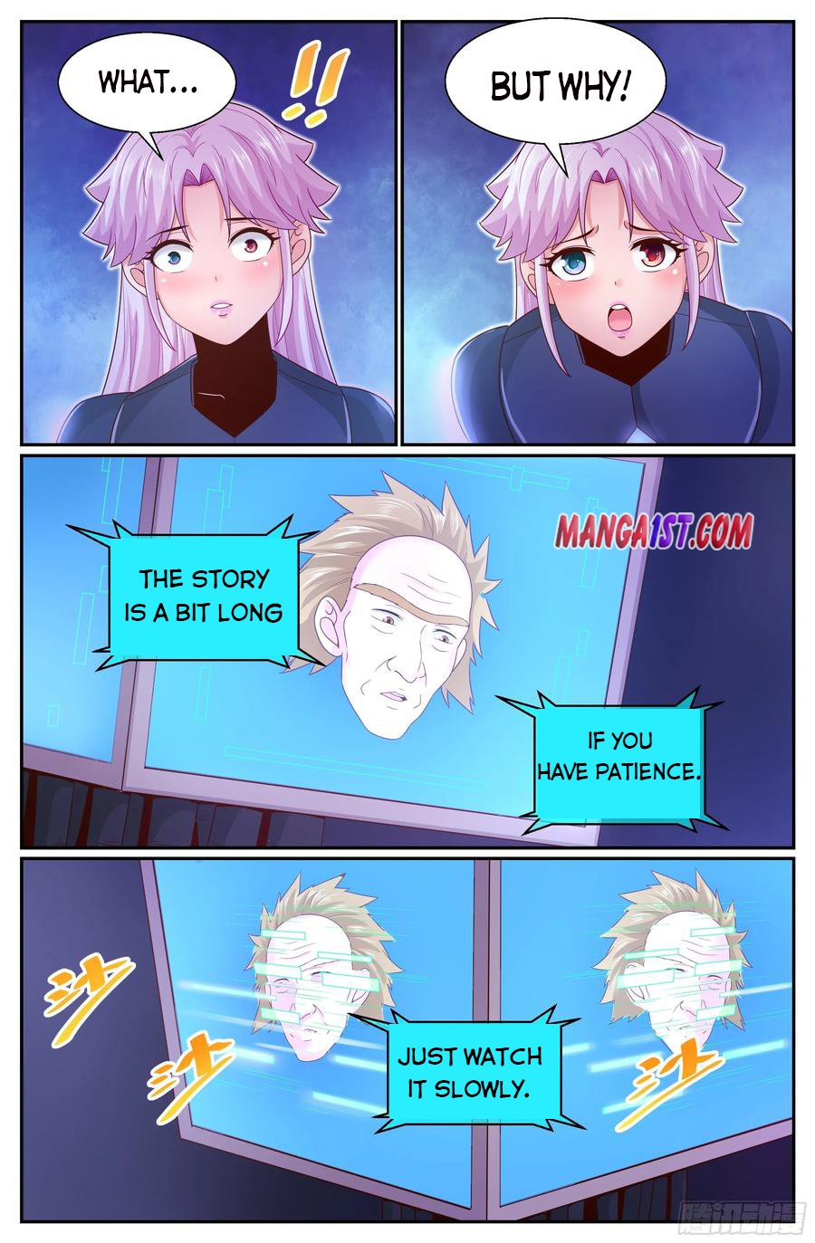 Page 5 of Chapter 309