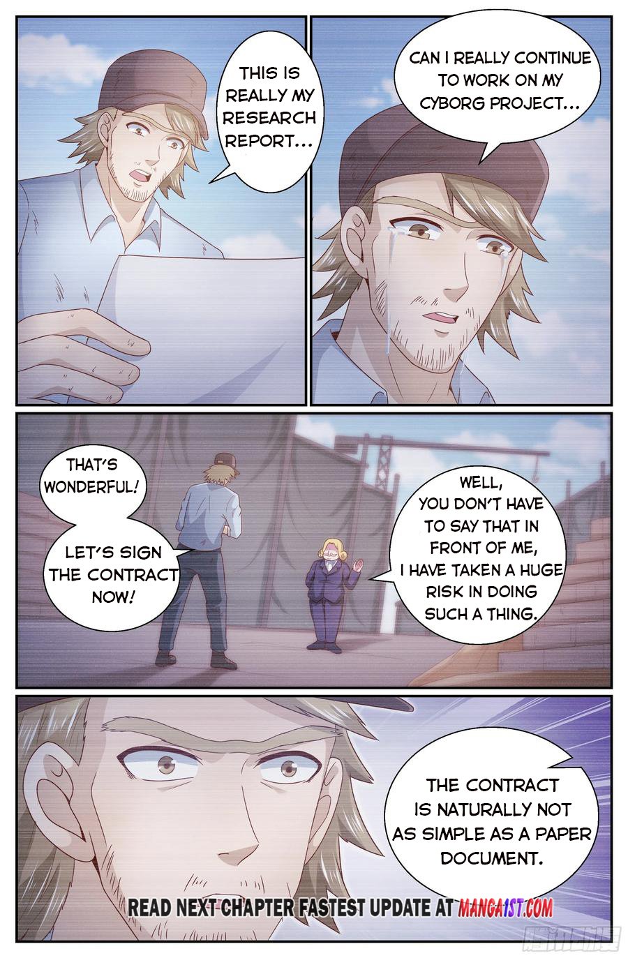 Page 12 of Chapter 309