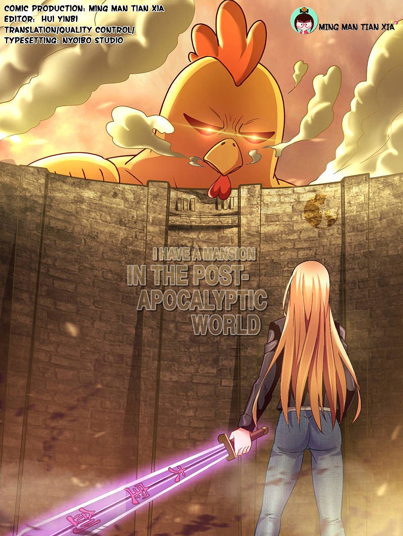 Page 1 of Chapter 31