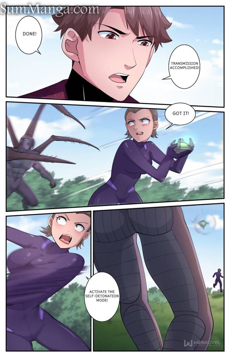 Page 10 of Chapter 311.1