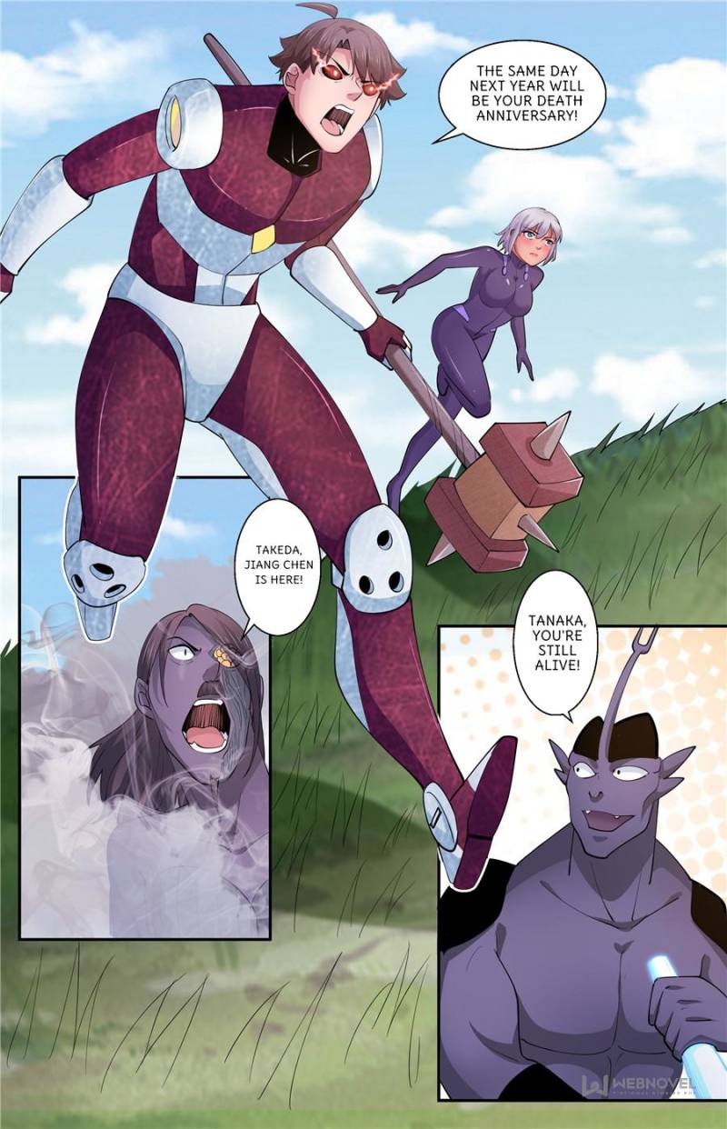 Page 3 of Chapter 312.1