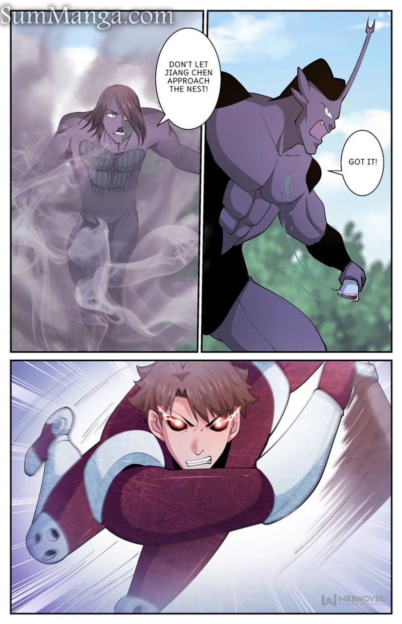 Page 5 of Chapter 312.1