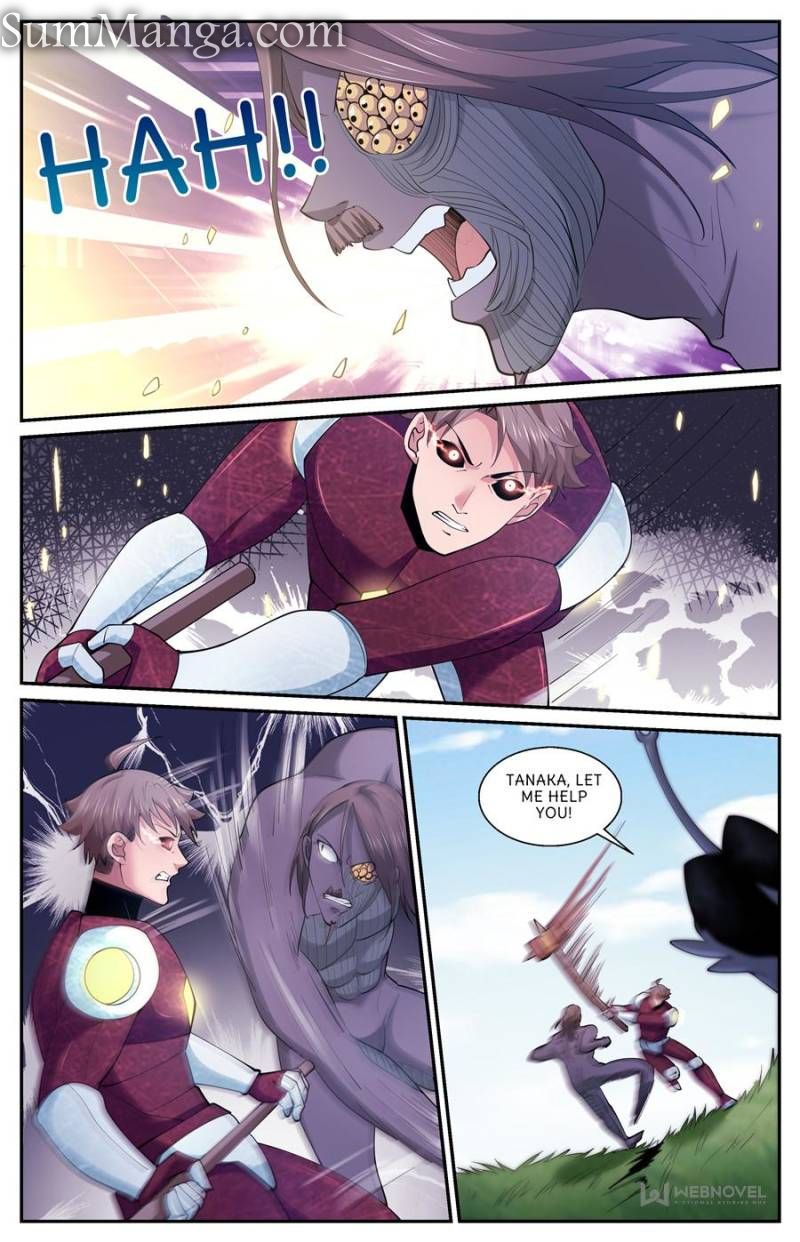 Page 7 of Chapter 312.1
