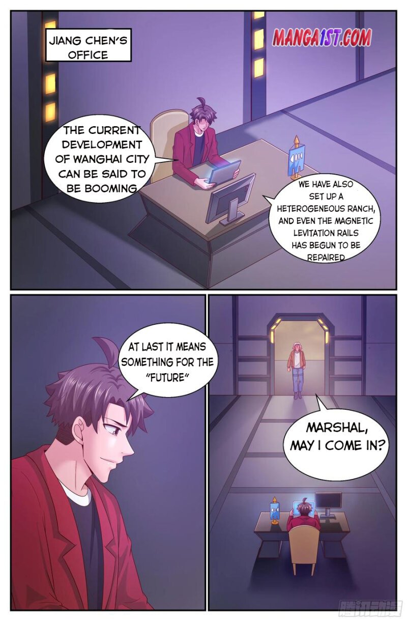 Page 1 of Chapter 314