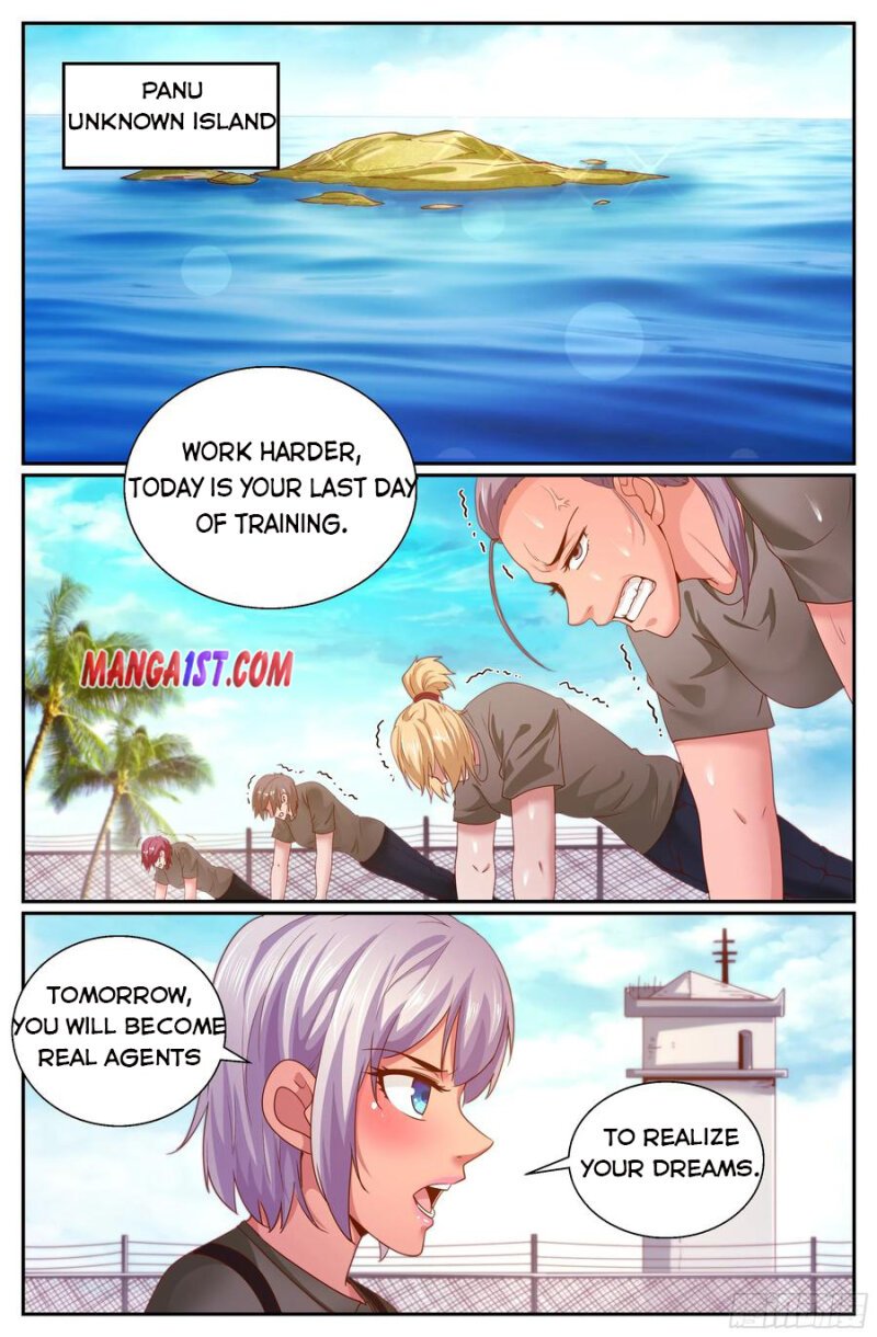 Page 11 of Chapter 314