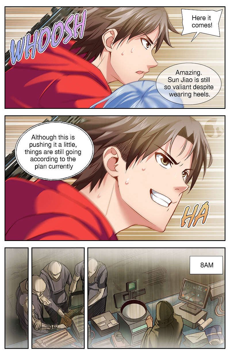 Page 1 of Chapter 32