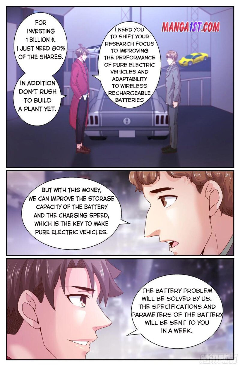 Page 1 of Chapter 320