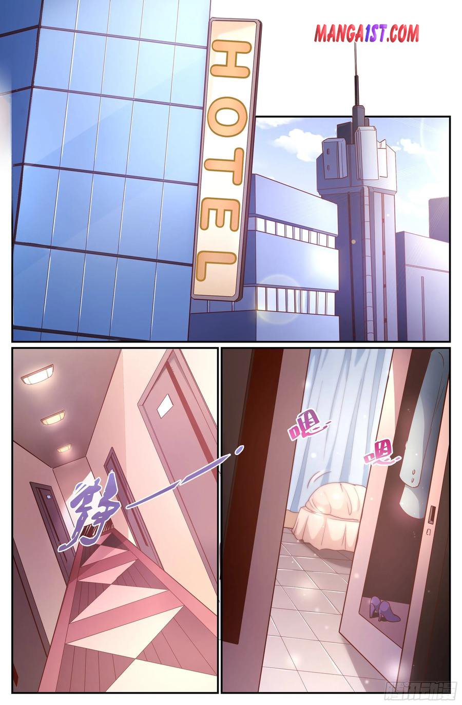 Page 1 of Chapter 329