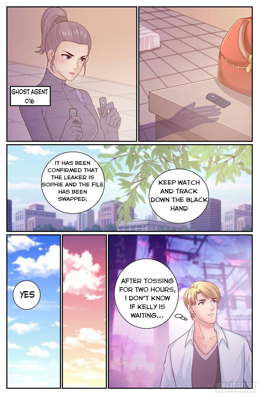 Page 6 of Chapter 329
