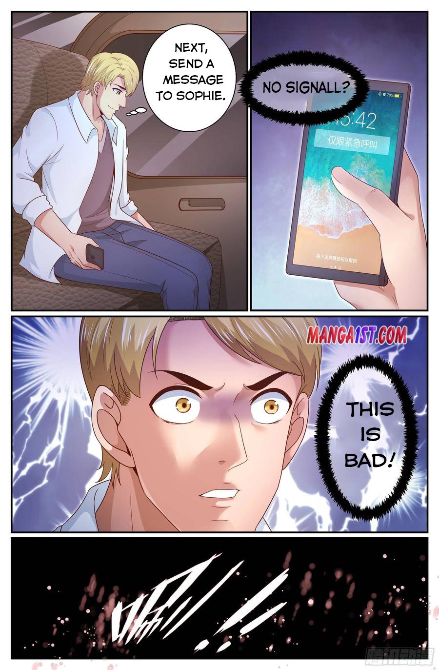 Page 12 of Chapter 329