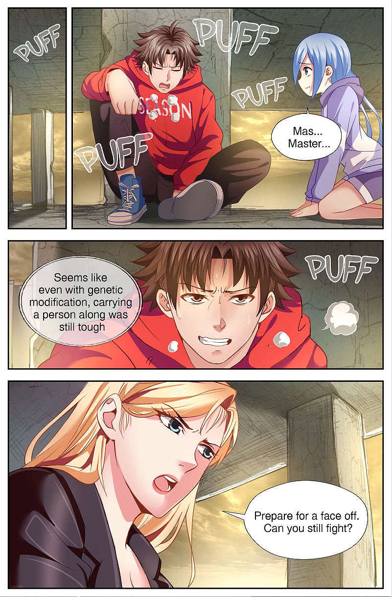 Page 2 of Chapter 33