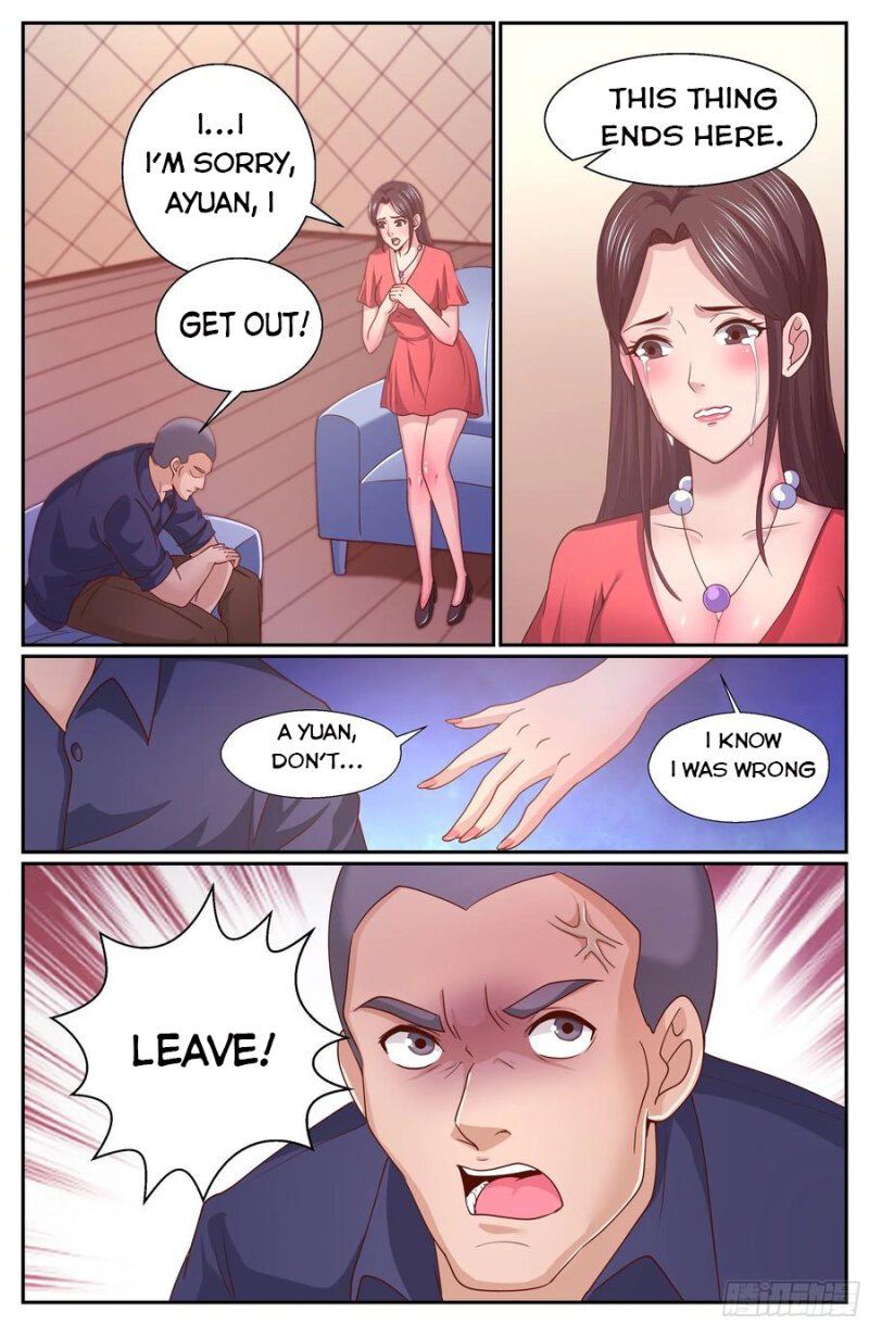 Page 6 of Chapter 331