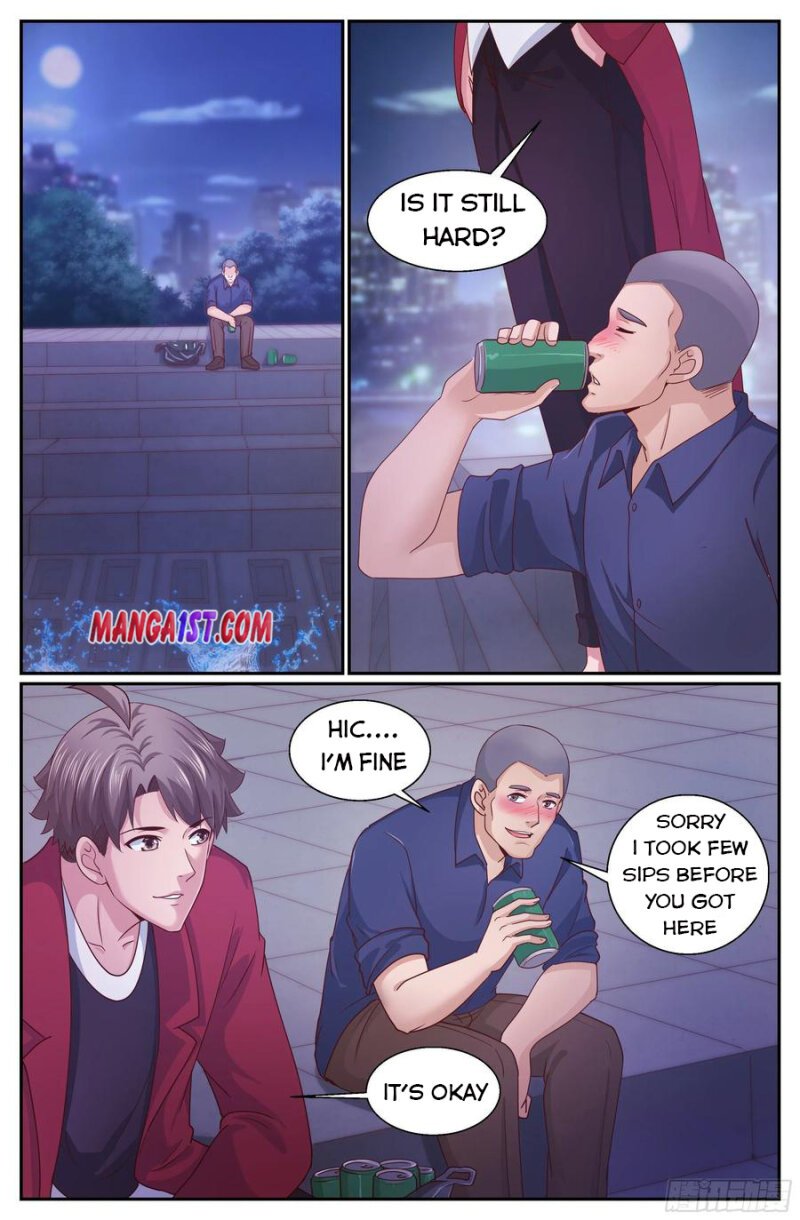 Page 7 of Chapter 331