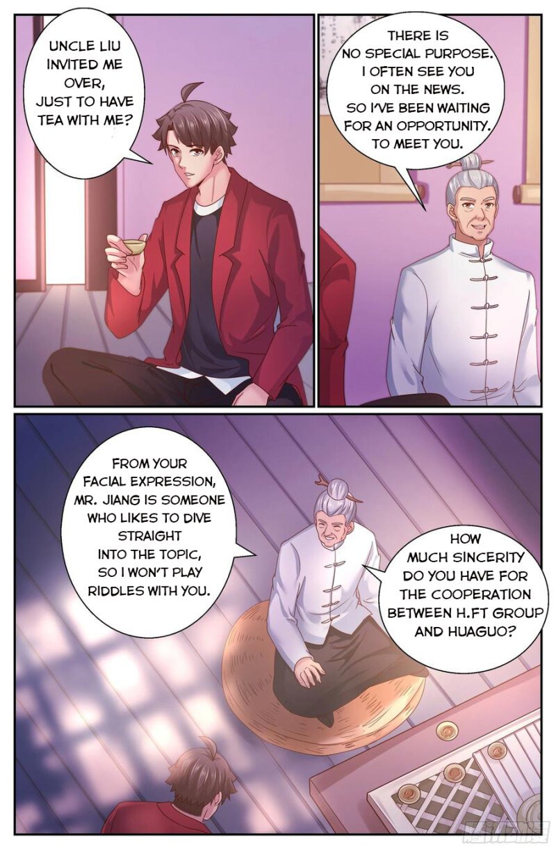 Page 6 of Chapter 333