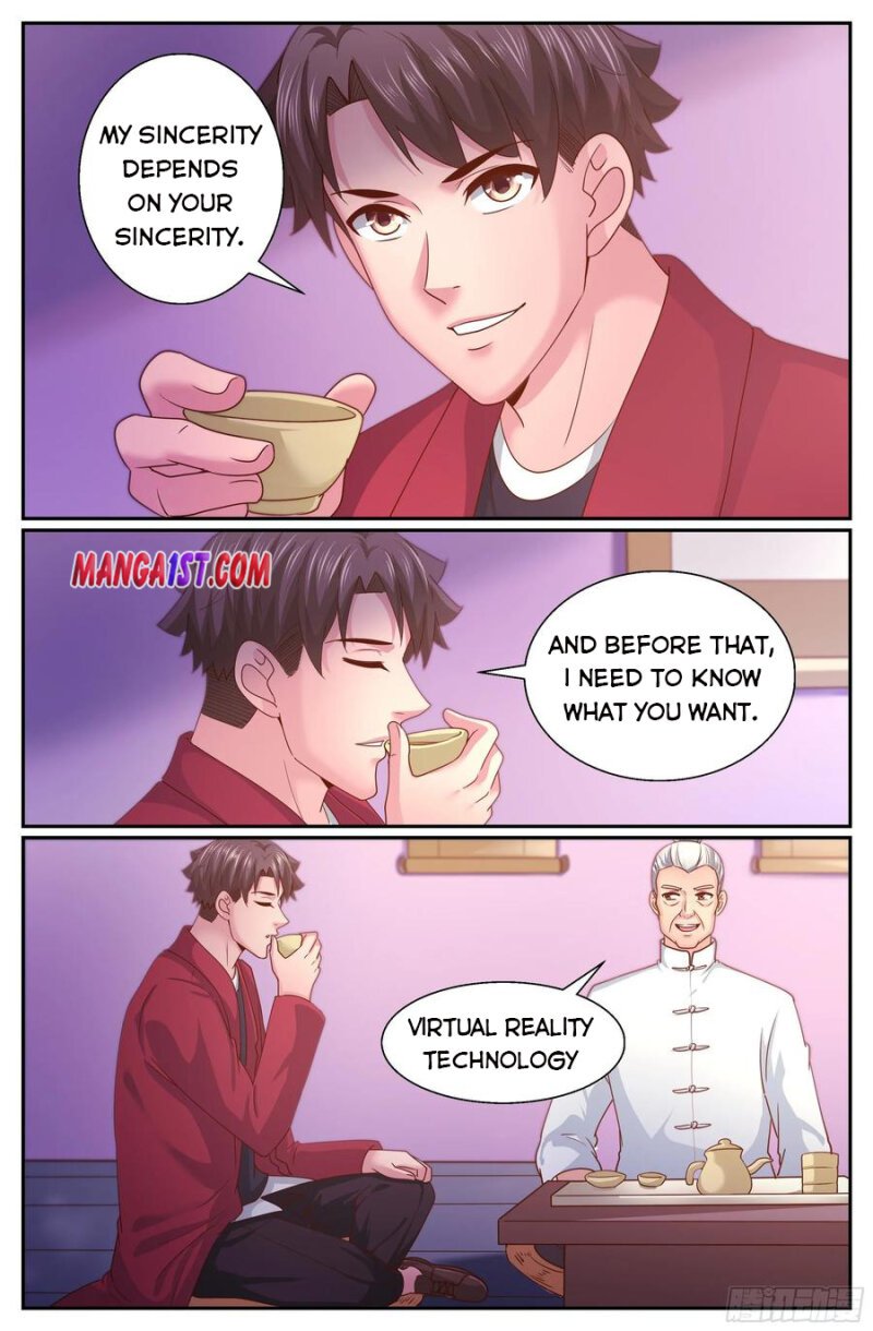 Page 7 of Chapter 333