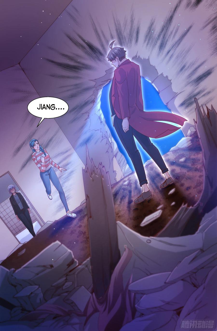 Page 4 of Chapter 336