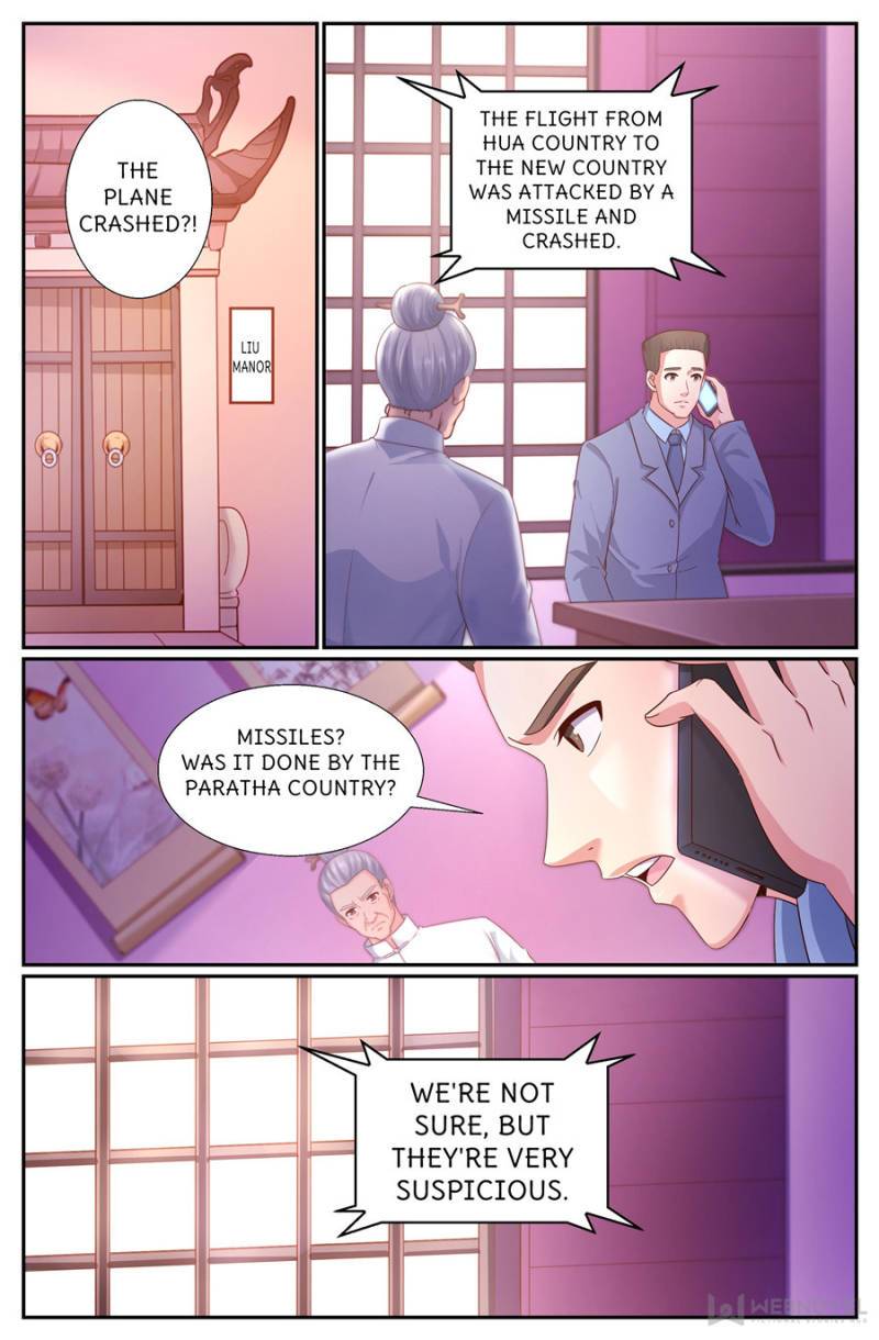 Page 2 of Chapter 340