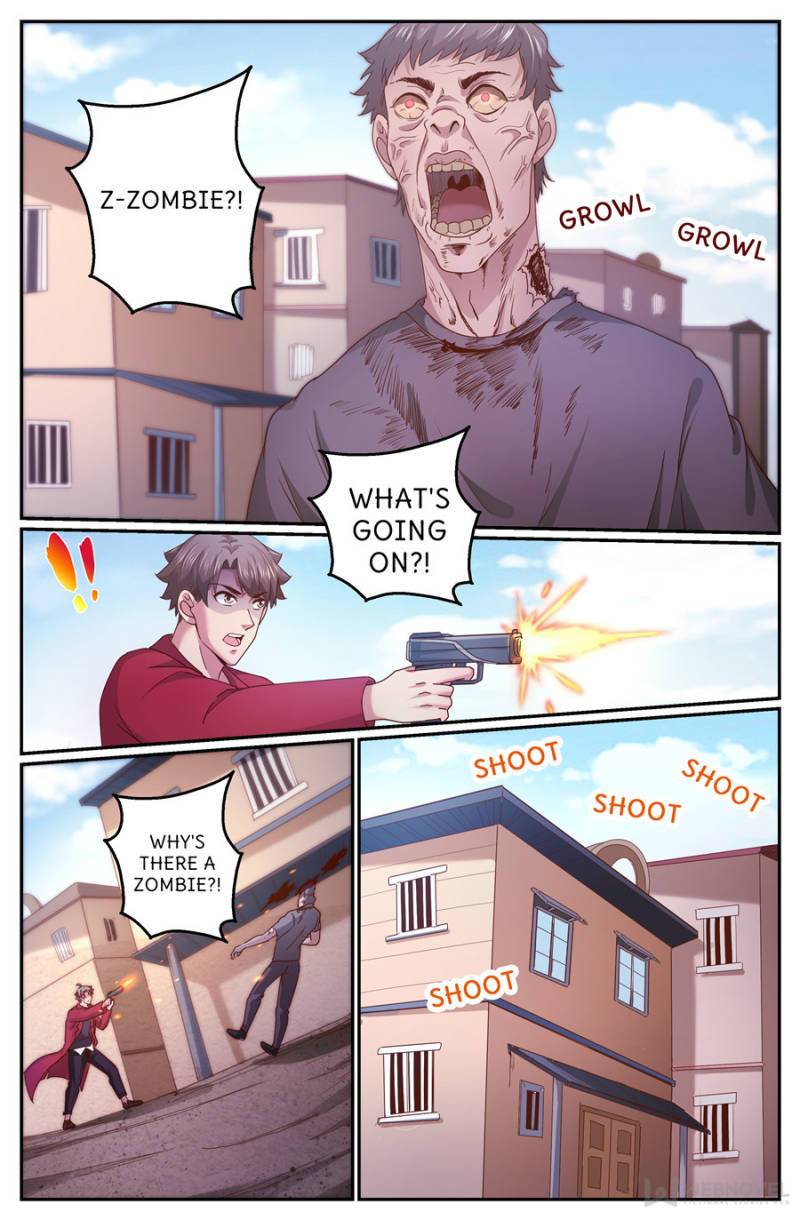 Page 1 of Chapter 341