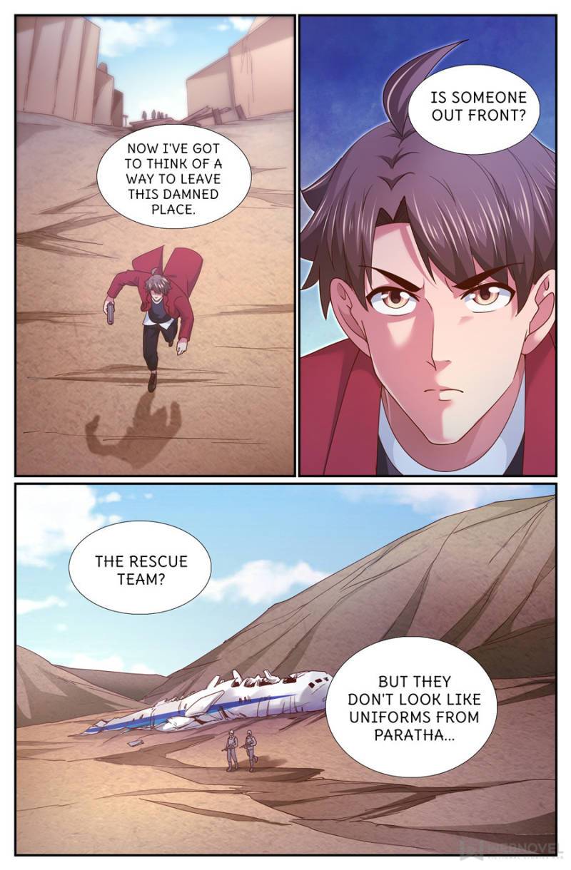 Page 12 of Chapter 341