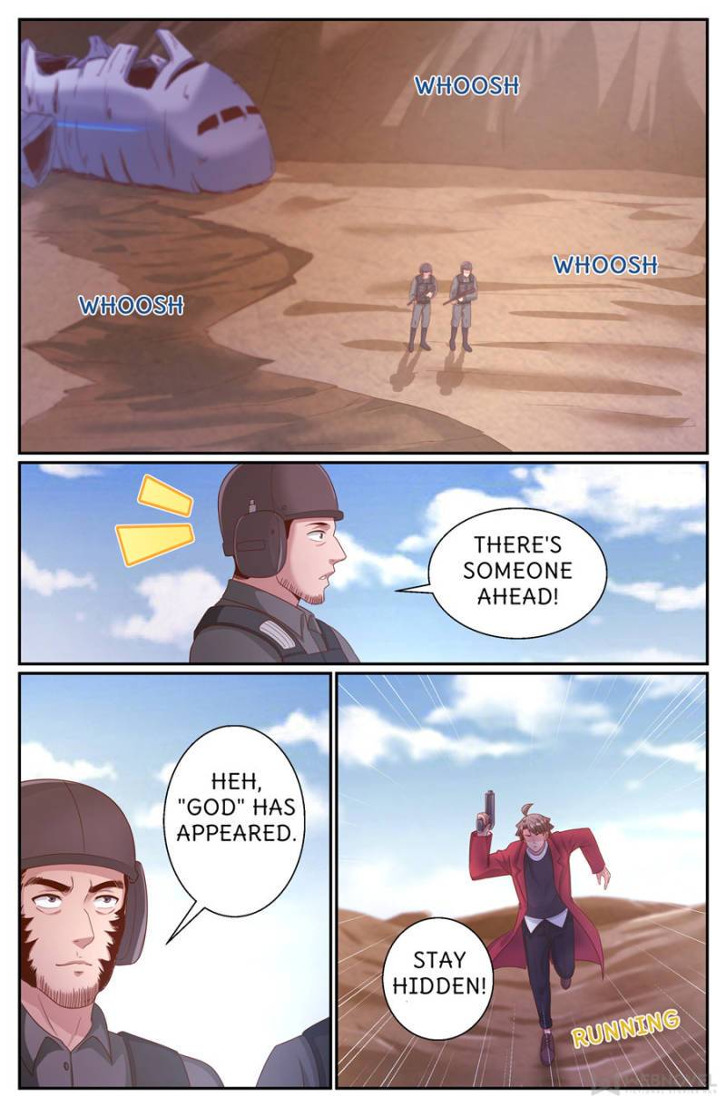 Page 1 of Chapter 342