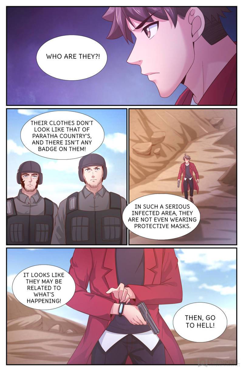 Page 2 of Chapter 342